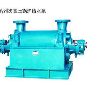 日照永和泵业(图)-dg给水泵-给水泵