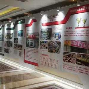 晚会策划活动-景德镇活动策划-华天聚力庆典公司电话(查看)