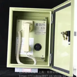 MODEL 511室外壁挂型防爆话站工业有线对讲防爆电话防爆接线箱防水电话