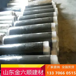 厂家直销防水卷材 高分子沥青防水卷材