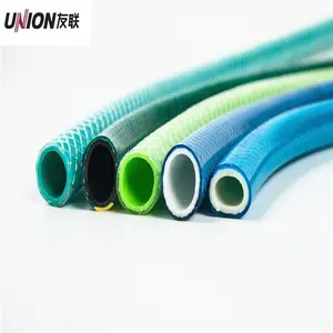 12mmPVC��ά��ǿ��������ˮ����PVC��ˮ����