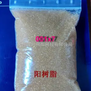 ��ӦD113���������֬����ͼ��