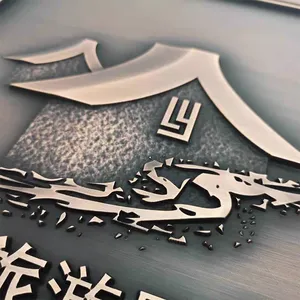 ����ȫ����ʶ��Ŀ***���� ��������Բ��ͭ�ص����ͭ��ש��԰ͭ����԰�־���ͭ����