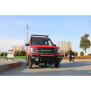 厂家直销全封闭代步 接送孩子电瓶车
