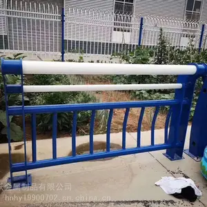 201�����̼�ظָ��Ϲ�������ײ���� ��·���� �ְ�����֣�ݳ���ֱ��