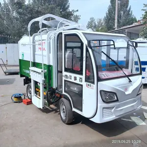 �綯���ֹ�Ͱ�������۸�