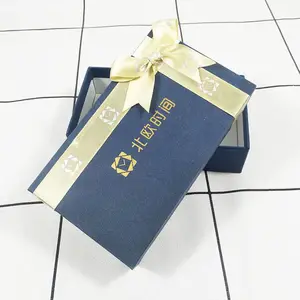 礼品包装盒生产厂家
