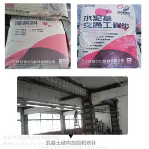 �������޷�������ཬ�ϳ��ҵ�ַ �ӹ̲���