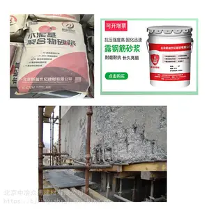 ���ַ���ۺ���ճ��ɰ�����Ҽ۸� ��������