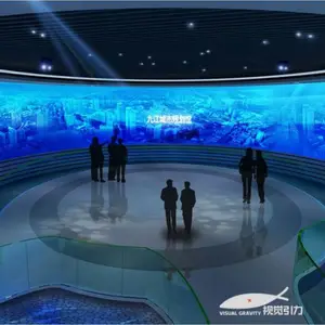 全息互动投影系统,展馆互动投影设备厂家