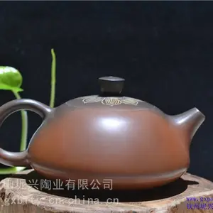广西钦州揽众山坭兴陶茶壶,***的坭兴陶土窑变茶壶