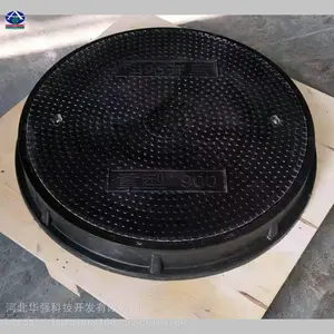 ����վ�˿׾��� �����ּ�龮�� �����ܱշ�ˮ������DN900 �ӱ���ǿ