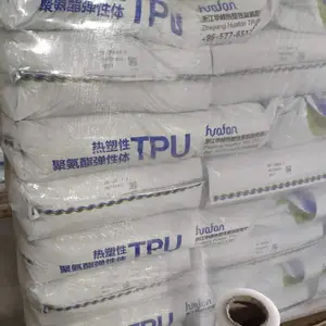 TPU热塑性聚氨脂弹性体