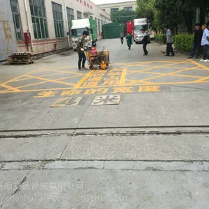 东莞工业园划线-东莞厂区车位划线-厂区安全通道划线-热熔划线上门服务