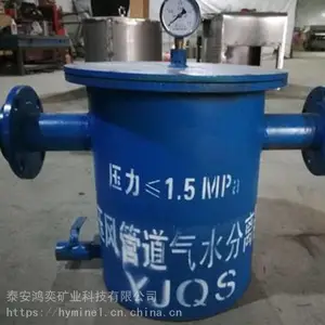 YJQS��ˮ������������ DN100����ѹ��ܵ���ˮ������