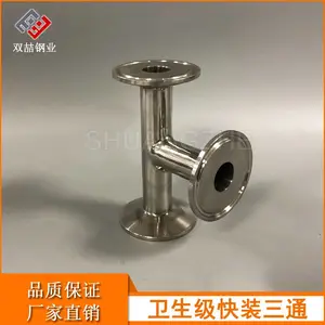 316����ֿ�װT����ͨ 304ʳƷ���������������װ��ͨ