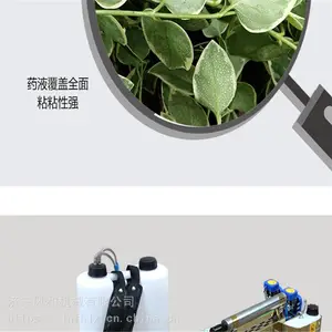 ���߱���ʽ����ˮ���� ����ˮ������ ũ��������溦����ˮ��һ���