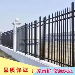 ��ƽ������·���� �˳��ָ� ���밲ȫ���� ����ֱ�� �����ȫ