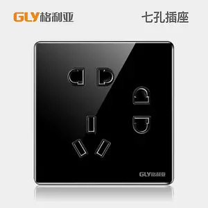 GLY格利亚 七孔插座钢化玻璃10A 86型家用酒店 墙壁开关插座大板二二三极插座