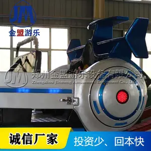 ����Ʈ�������豸�ֽм��ٷɳ������·ɳ���