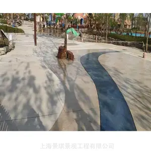 ������˹��Ȼ������ʯ��ƺ|��ʯ�ۺ��﹫԰װ�λ�������