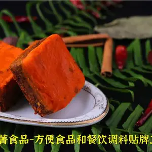 蓬莱牛肉包炒制工厂面馆调料