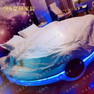 ��������¿��Բ��UFO�ɵ�̫�մ���Ȥ�������԰��𶯵綯��