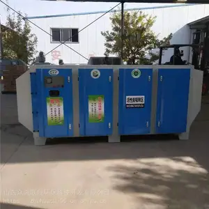 uv����+����̿������� �����������������豸 ���������豸
