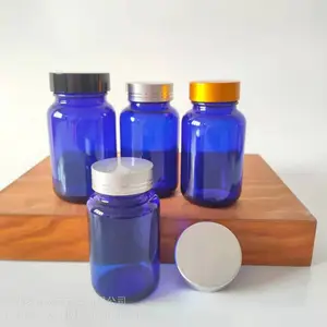 茶色 蓝色 透明 玻璃胶囊瓶/药片瓶/ 药粉分装瓶/虫草瓶/保健品瓶/广口瓶现货