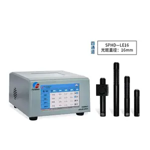 厂家现货供应UVLED点光源 可定制 质优价美