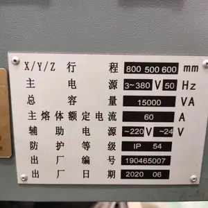 ת�ö��ֱ���VMC850L��ʽ�ӹ����Ķ������Ӷ��ּӹ�����
