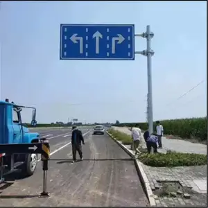 ��·���ż� ��·��־�� ��ԭ �޸߼ܳ���