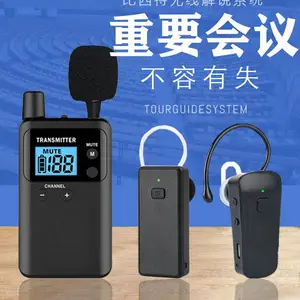����ͬ���豸�����Ӵ�һ�Զ�Խ�ϵͳչ�ݷ������������ܵ��λ�50�ڳ����������ѧ��ѵ