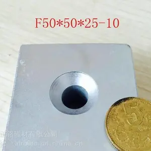 钕铁硼磁铁******磁钢强磁片吸铁石磁石