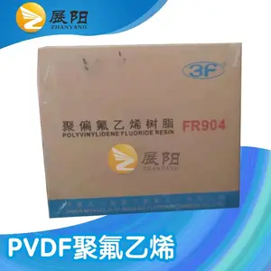 聚偏氟乙烯树脂PVDF 3F三爱富FR904水处理膜流涎膜粉末原料