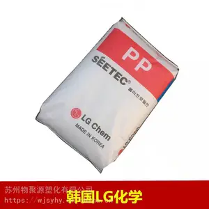 PP����LG��ѧGP3156F��ȼV-0 5VA�͸���ע��ͨ��