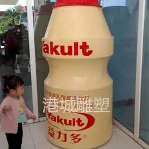 ����ƿ�����̳��㳡�������Һ̬��ƿ����ģ�Ͱڼ�