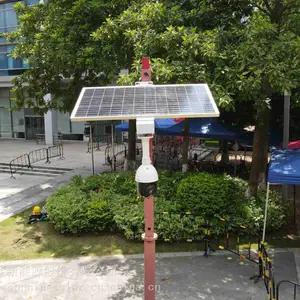 广东尚能AIR太阳能供电系统 常州市新北区薛家中学易地新建项目