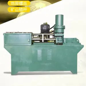 SJ-50��С�͸��� �����Բ���Զ� �ؽ���˨Һѹ������ Զ��