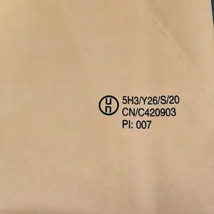 25公斤出口危包证UN牛皮纸袋
