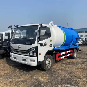 东风多利卡D7国六吸污车 中型8吨吸污车 厂区养殖沼液运输车