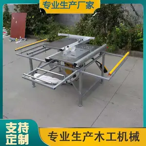 家装便携无尘子母锯 不锈钢锯台可折叠木工推台锯携带方便