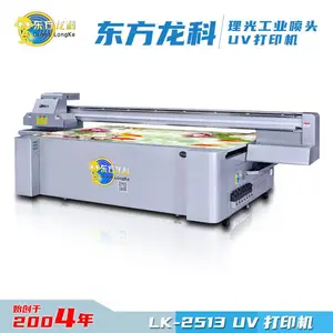 江西瓷砖玻璃背景墙打印机—专业生产设备-质量***