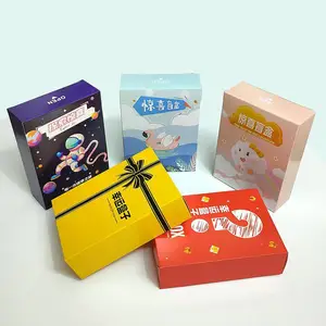 盲盒包装盒空盒盲盒空盒子批发盲盒空盒批发盲盒盒子空盒批发定制