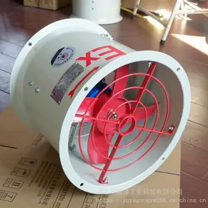 防爆轴流风机CBF工业排气扇 电压380抽风机消防排烟管道通风机