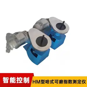 煤的可磨性指数测定仪 适用于煤炭电力冶金测定正确