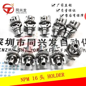 ͨ����NPM��Ƭ��16ͷHOLDER N610113699AA/N210081891AB