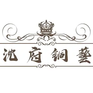 ��˾logo