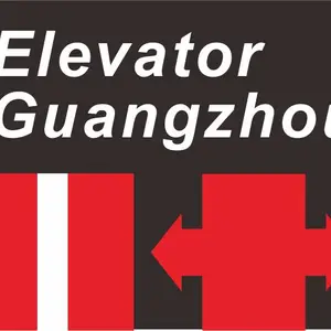 2022广州国际电梯展览会