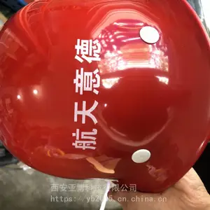 ������ӡ����������������׶��ƣ�˿��ӡˢ